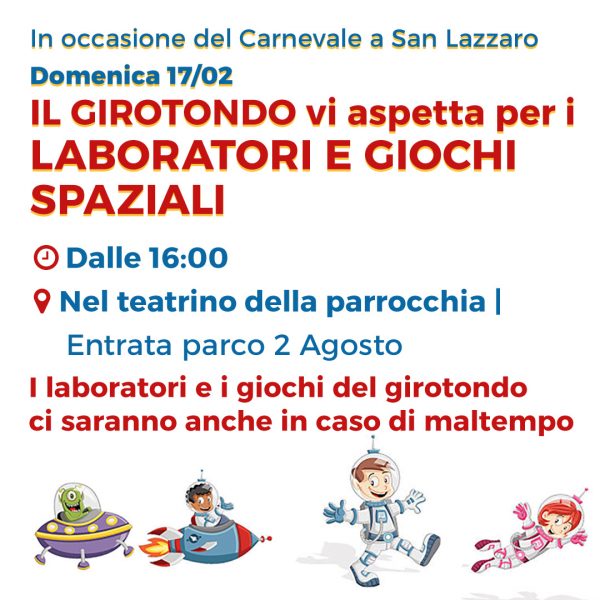 LABORATORI E GIOCHI SPAZIALI